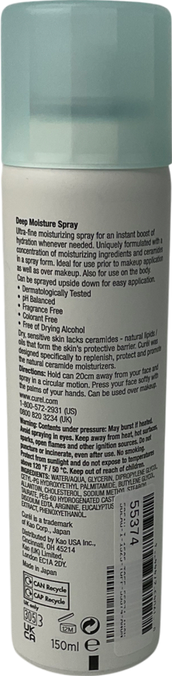 Curel Deep Moisture Spray For Dry, Sensitive Skin 155g