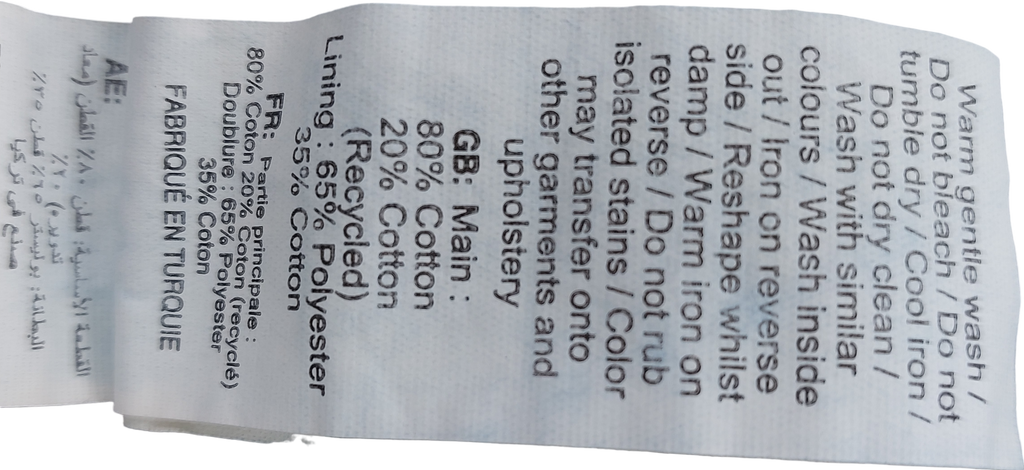 New Look Blue Honey Skater Turn Up Jean UK 10