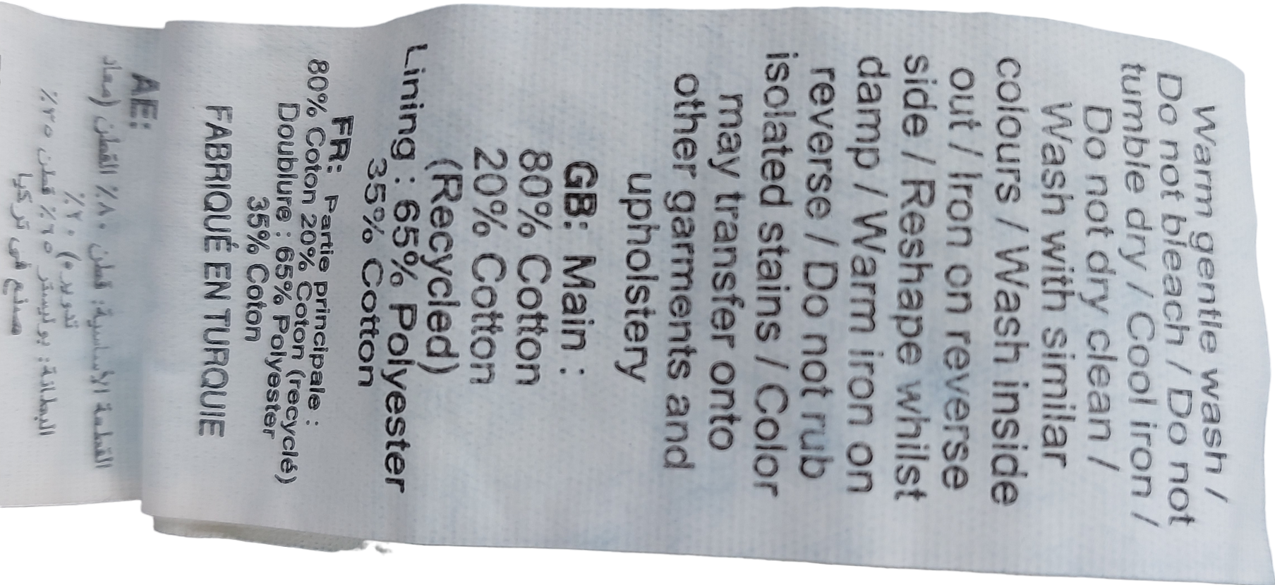 New Look Blue Honey Skater Turn Up Jean UK 10