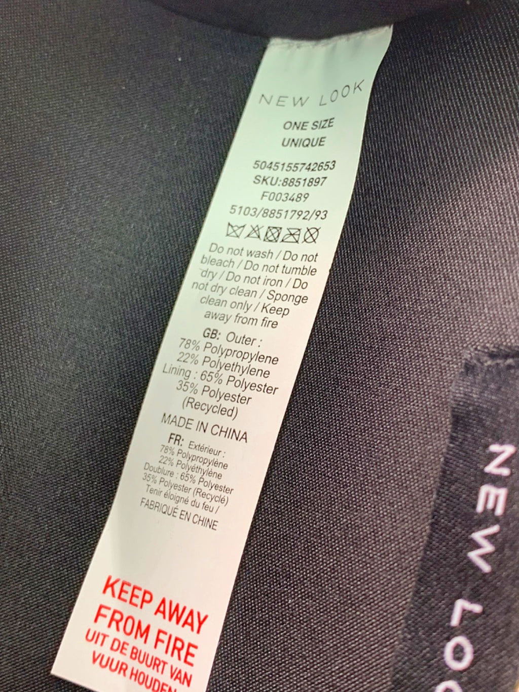 New Look Gold Metallic Raffia Box Bag One Size