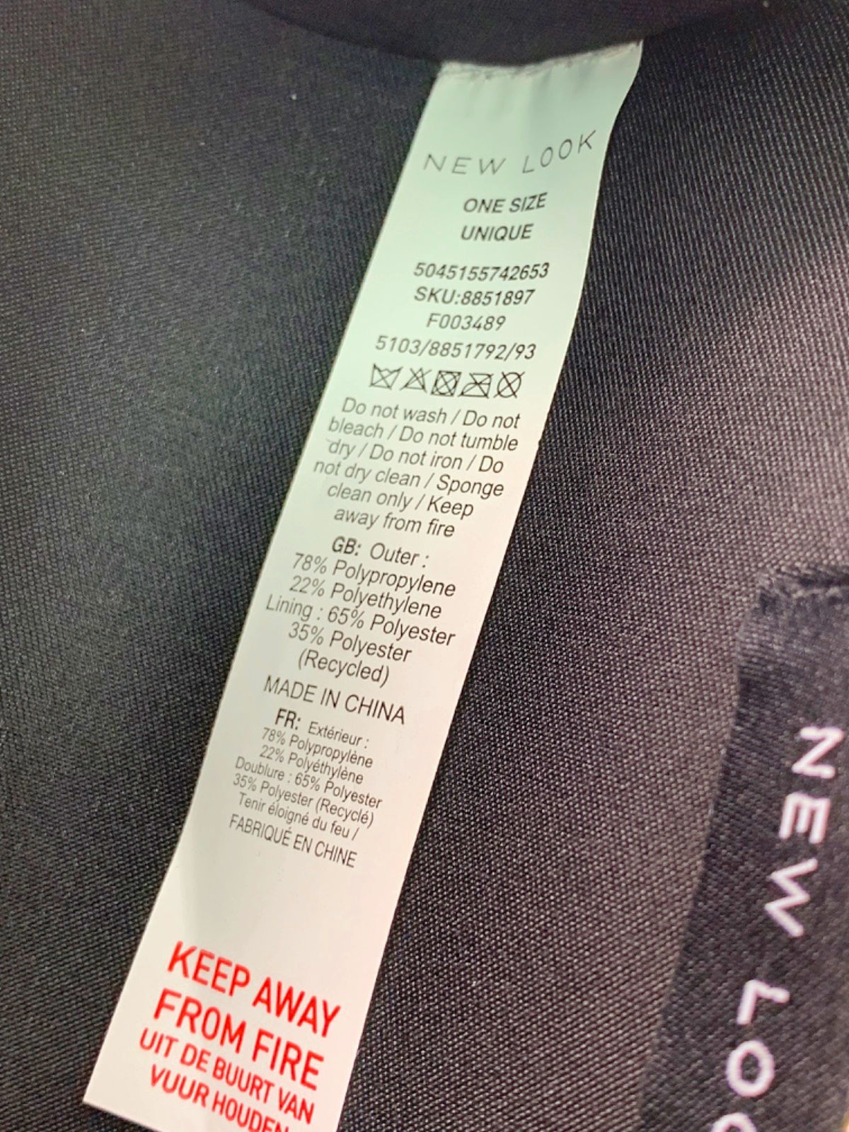 New Look Gold Metallic Raffia Box Bag One Size