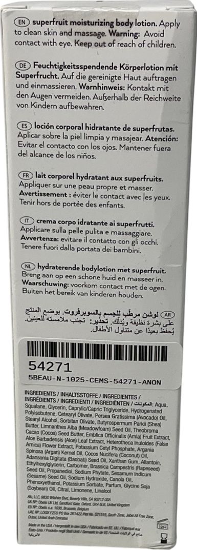 alo Super Fruit Body Lotion 200ml