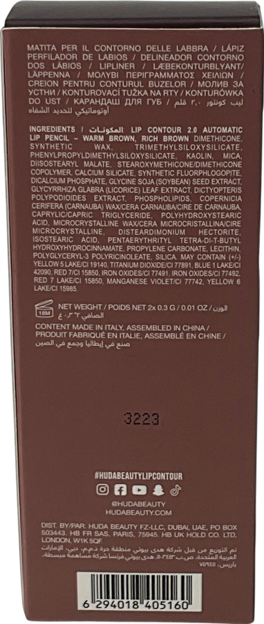 Huda Beauty Lip Contour Duo Yummy Brown 3g