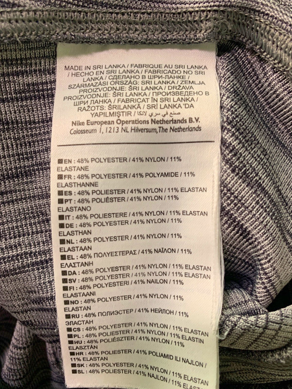 Nike Grey Seamless Training Leggings M