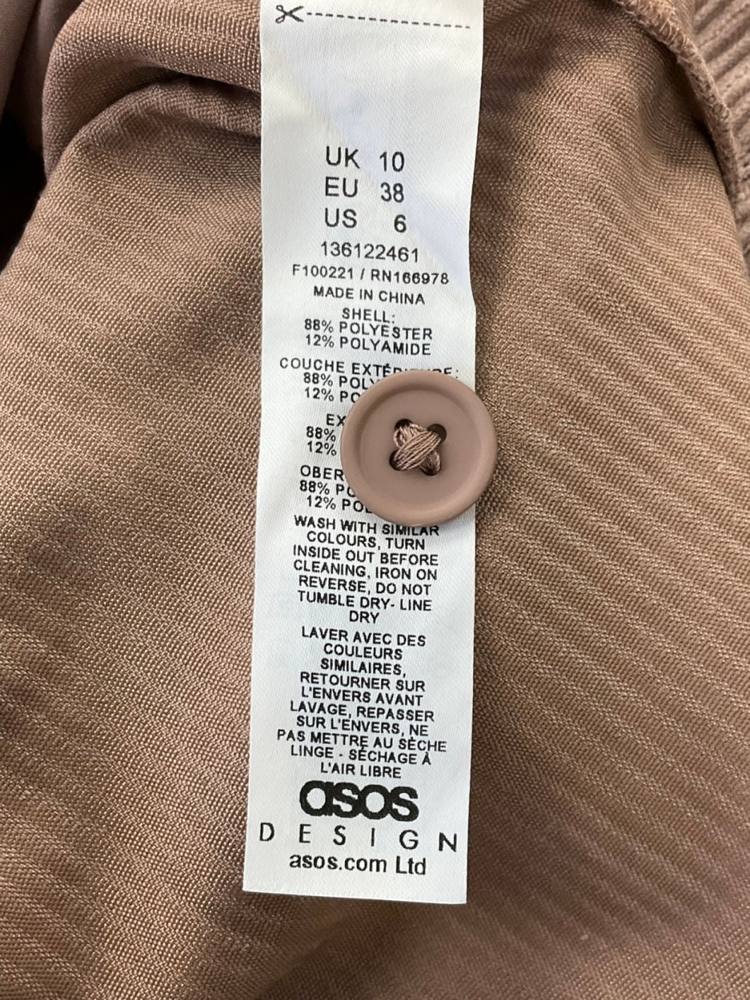 ASOS Brown Belted Micro Mini Skirt UK 10