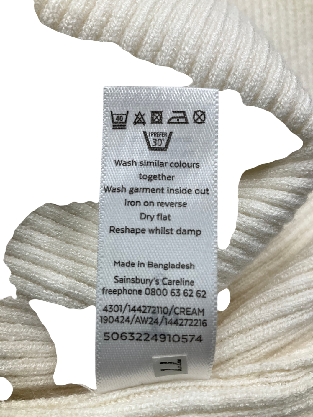 TU Cream Fine Knit Jumper UK 8