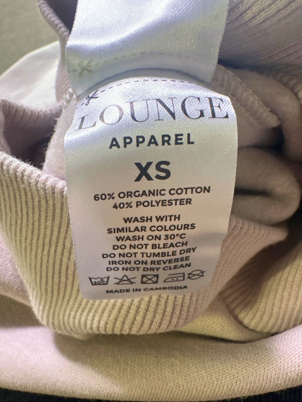 Lounge Beige Hoodie UK XS
