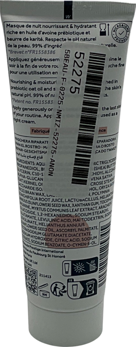 Gallinée Recovery Mask 50ml