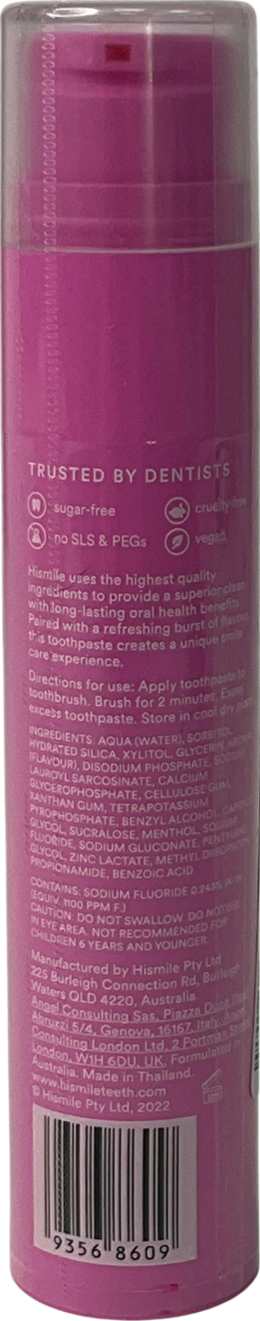 hi smile Watermelon Toothpaste Watermelon 60g