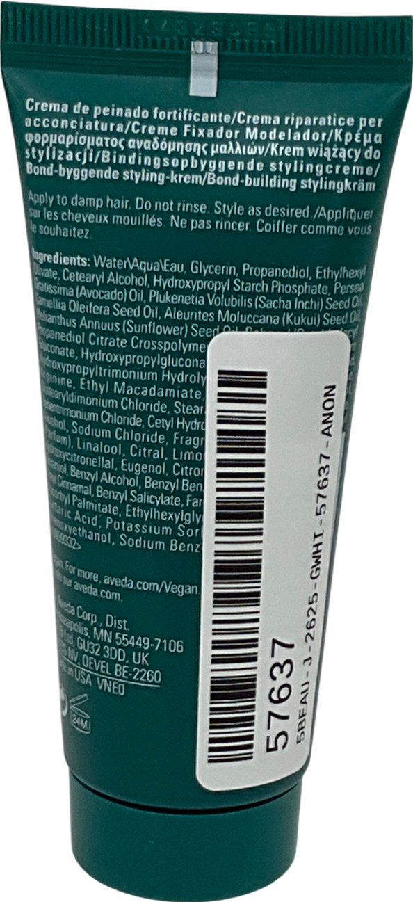 Aveda Botanical Repair Serum 40ml