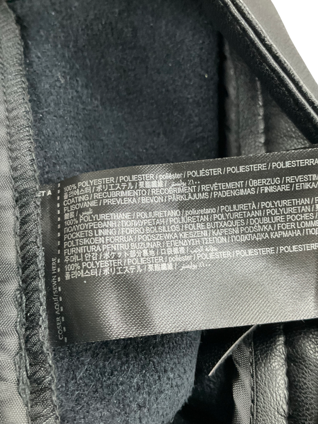 MANGO Black Straight Leg Faux Leather Trousers UK 8