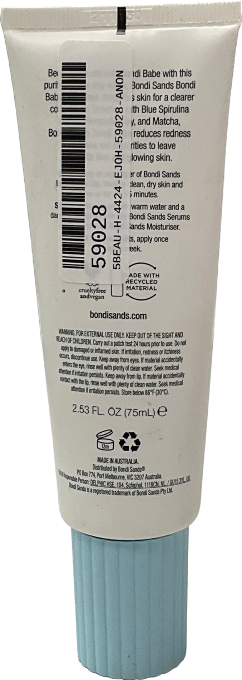 Bondi Sands Bondi Babe Mask 75ml