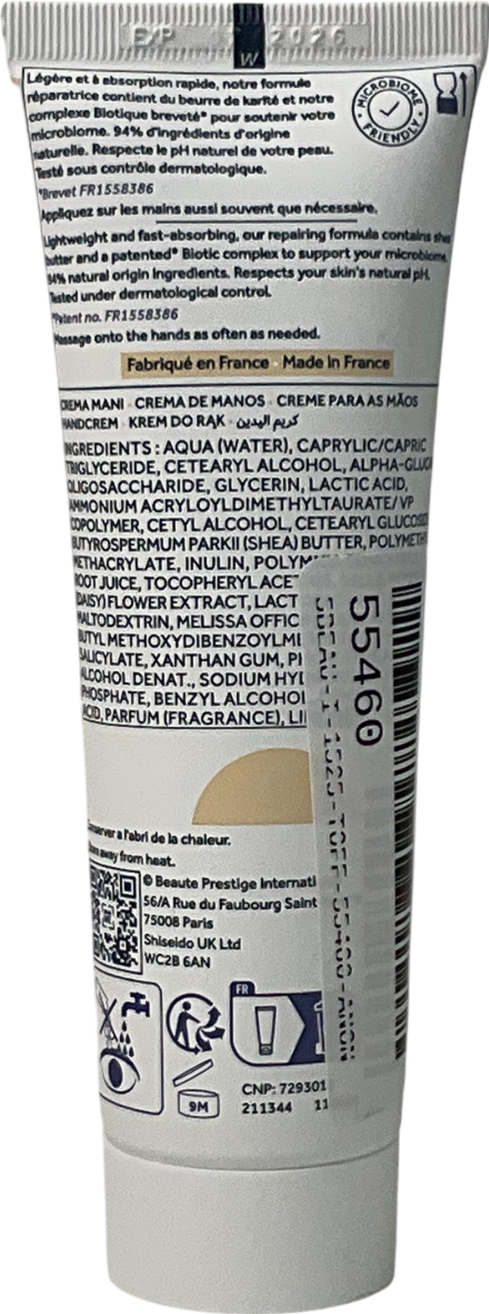 Gallinée Hand Cream 50ml