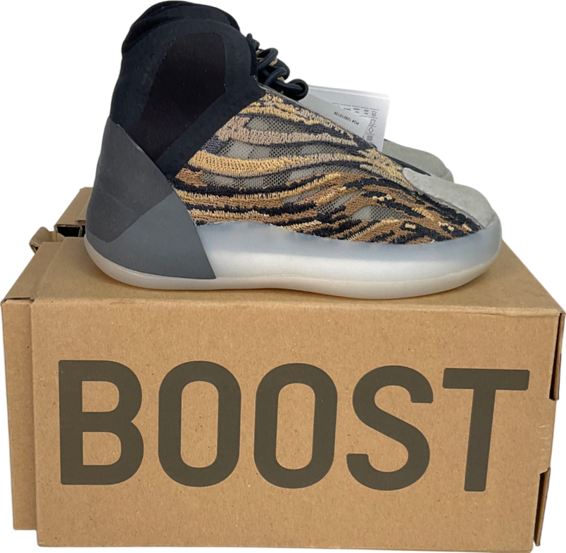 Yeezy Brown Quantum ‘amber Tint’ Infants Trainers UK 8.5 EU 26 👼