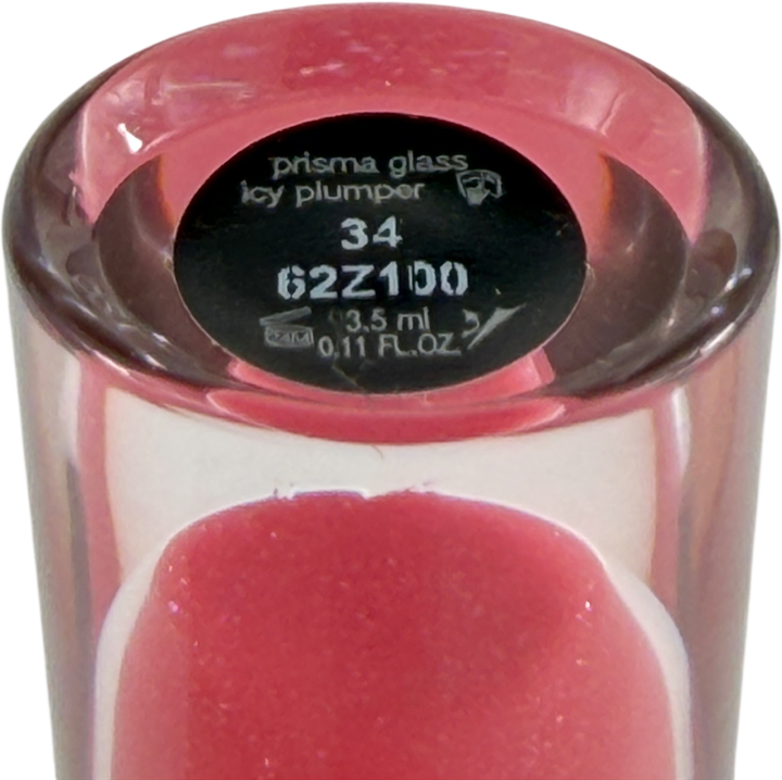 Giorgio Armani Prisma Glass Icy Plumper 3.5g