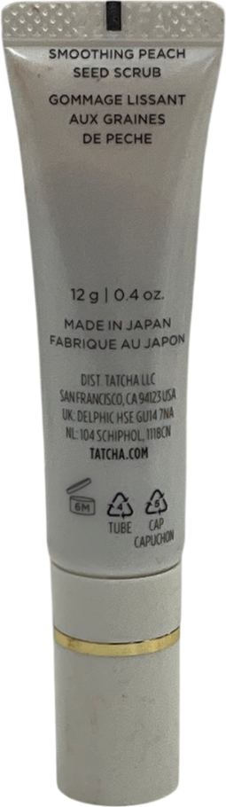 tatcha The Kissu Lip Scrub Smoothing Peach 12g
