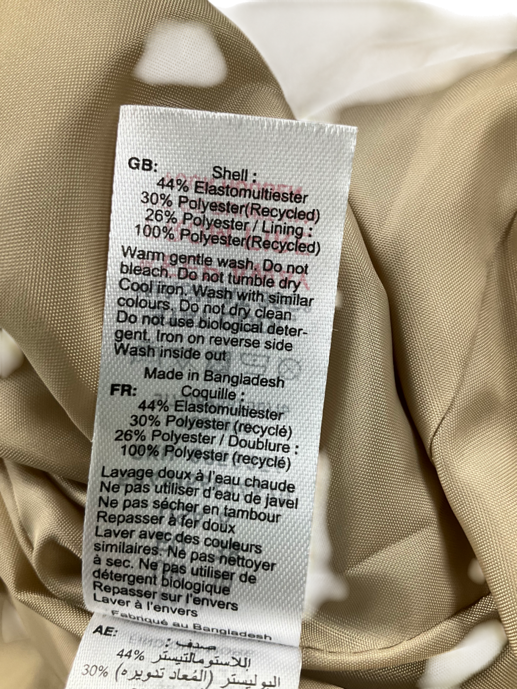 New Look Beige Tall Double Breasted Mac Coat UK 10