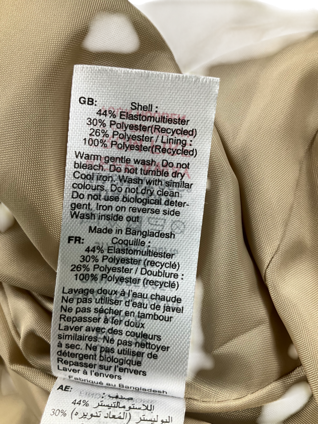 New Look Beige Tall Double Breasted Mac Coat UK 10