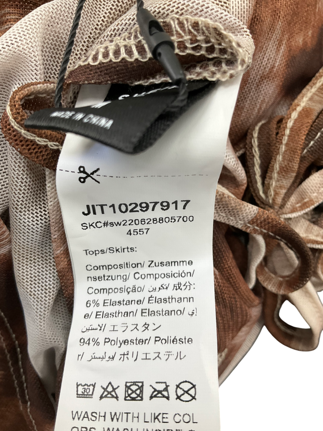 Brown Mesh Swirl Print Top UK M