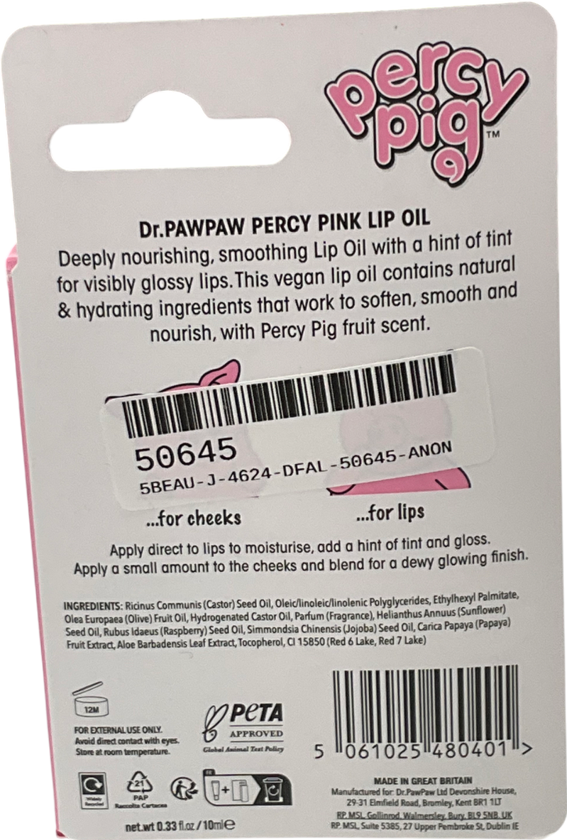 pawpaw Percy Pig Lip Oil 10ml