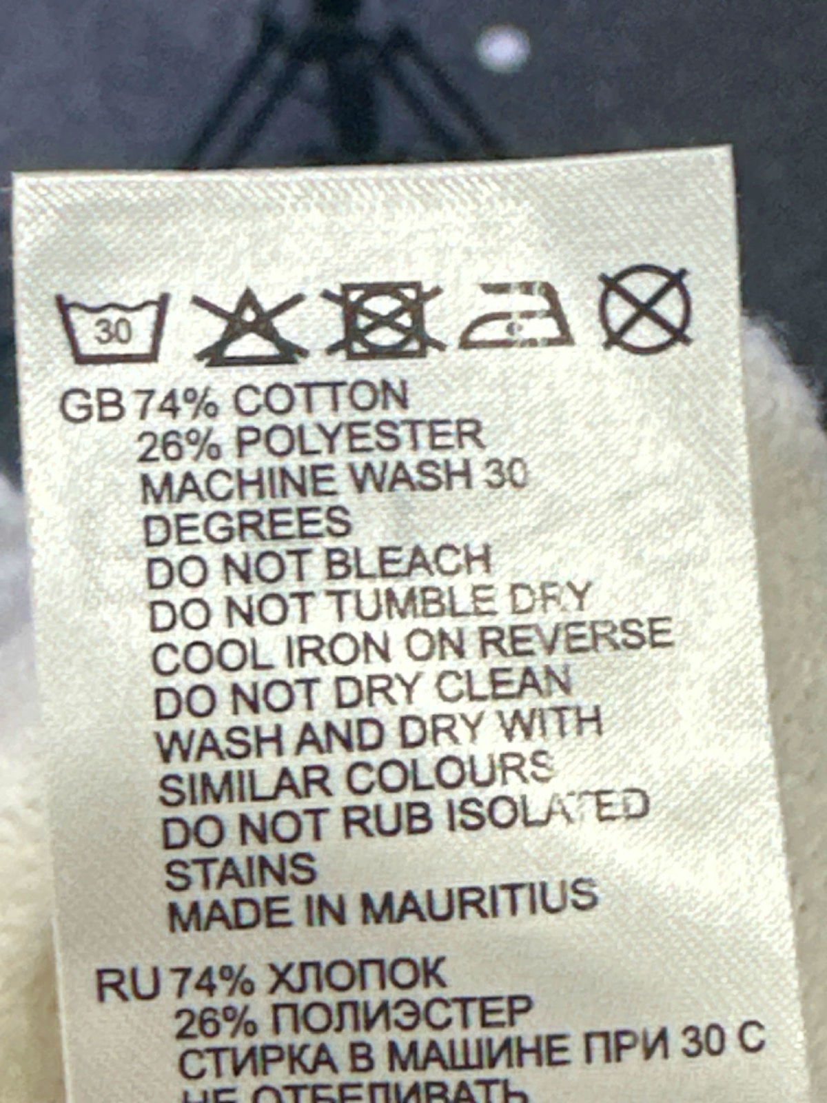 REISS White Crewneck T-shirt L