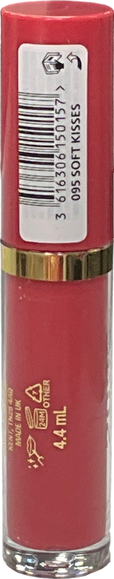 Max Factor 2000 Calorie Lip Glaze, Full Shine Lip Gloss 095 4.4