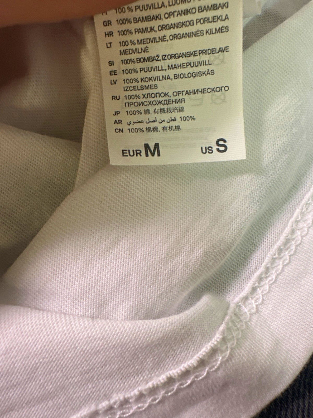 Never Fully Dressed White Graphic T-Shirt UK S