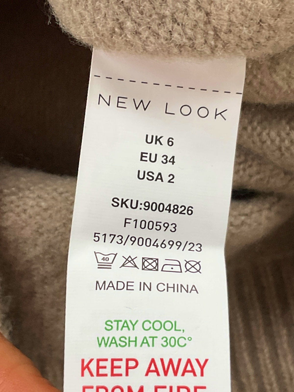 New Look Khaki Short Sleeve Jumper UK 6