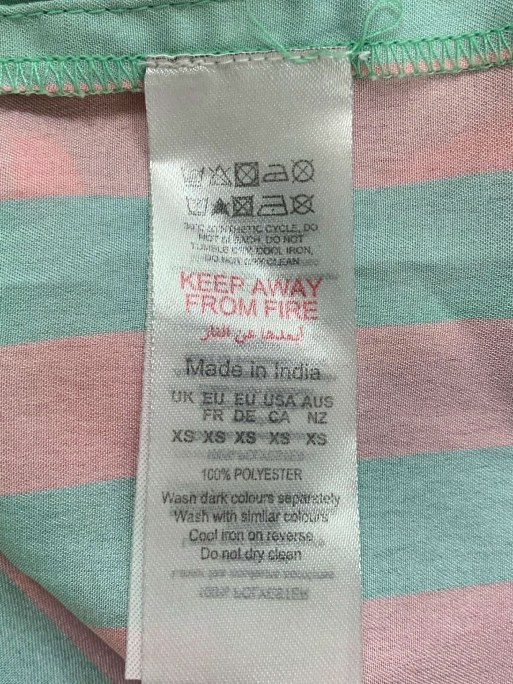 PrettyLittleThing Red and Green Striped Pyjama Set XS