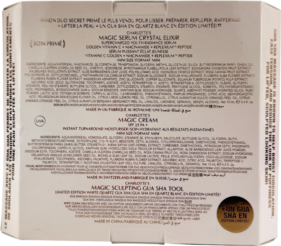 Charlotte Tilbury Iconic Magic Mini Skin Set (worth £70) One size