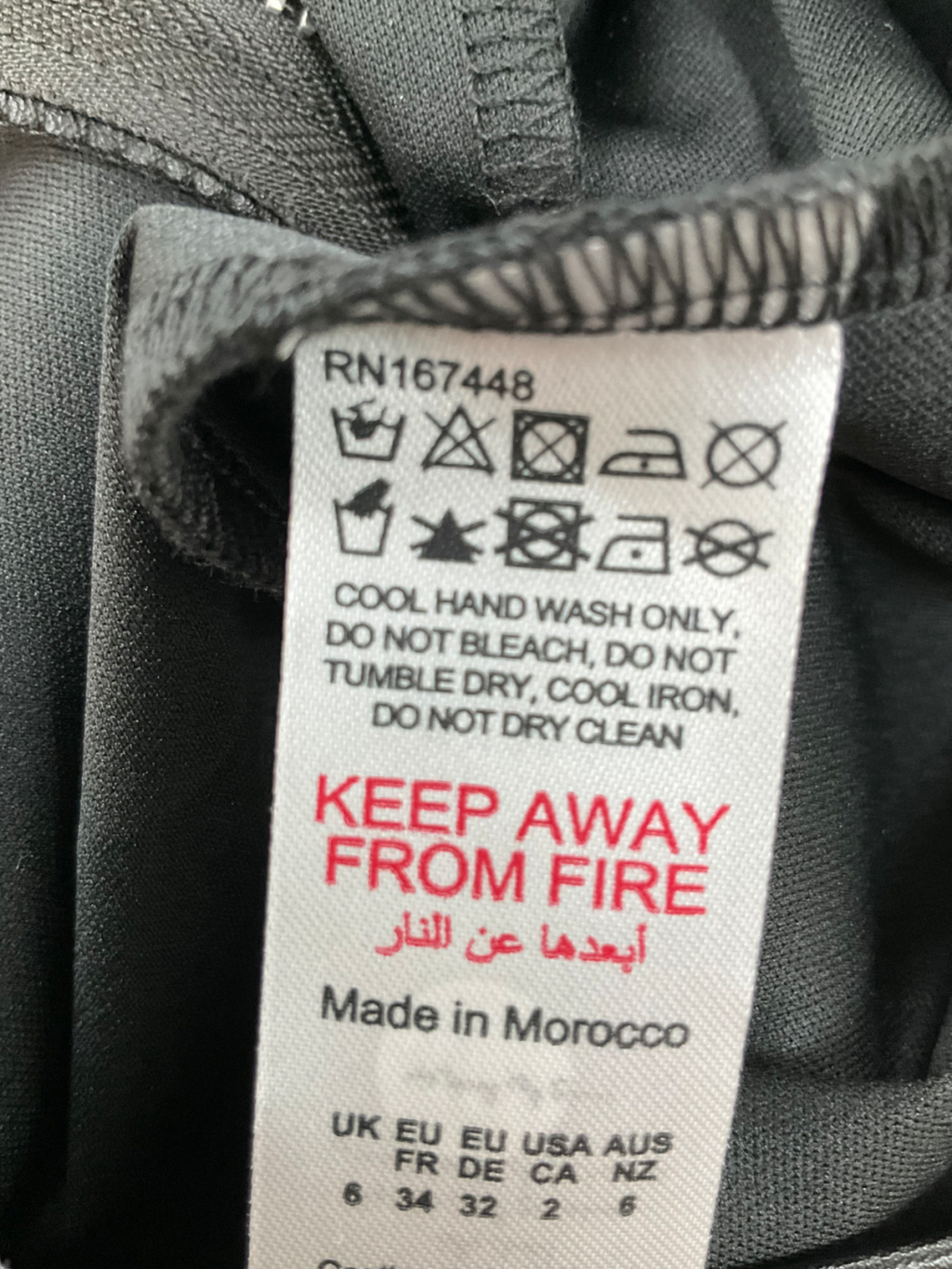 PrettyLittleThing Black Faux Leather Zip Up High Neck Top UK 6