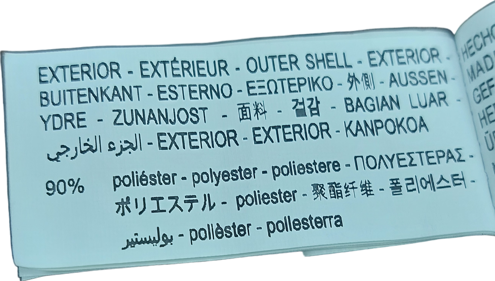 ZARA Brown Faux Suede Sleeveless Top UK XS