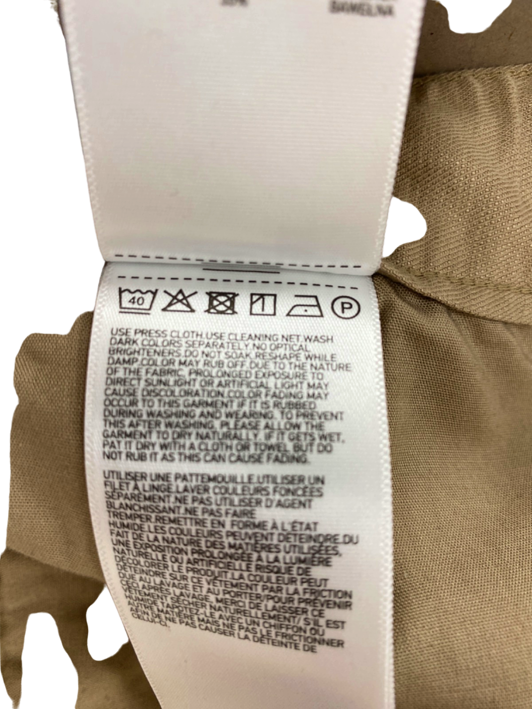 Uniqlo Beige Casual Trousers UK L