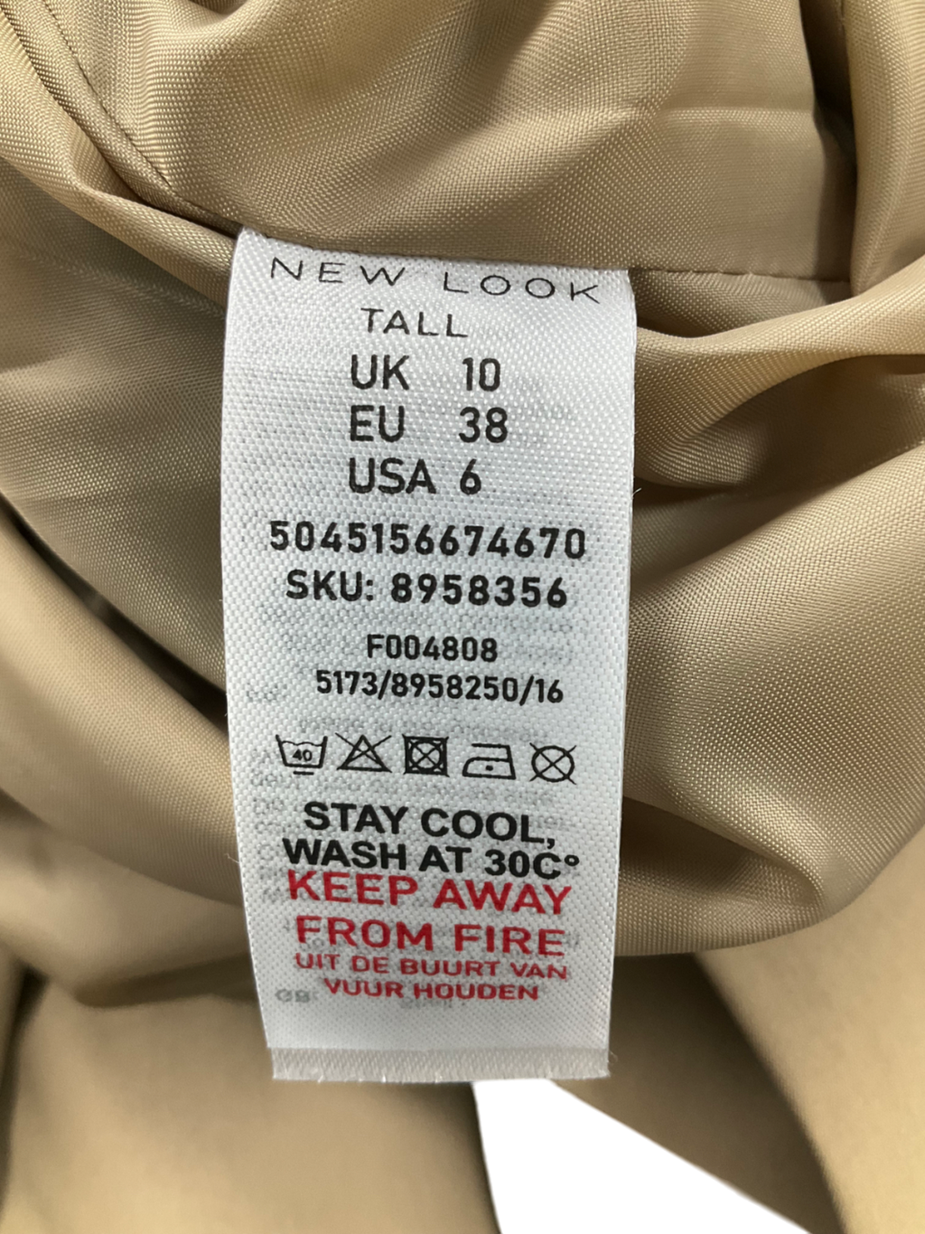 New Look Beige Tall Double Breasted Mac Coat UK 10