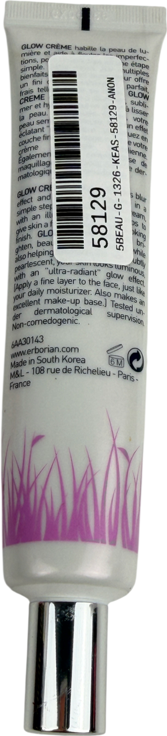Erborian Glow Crème Illuminating Face Cream 45ml
