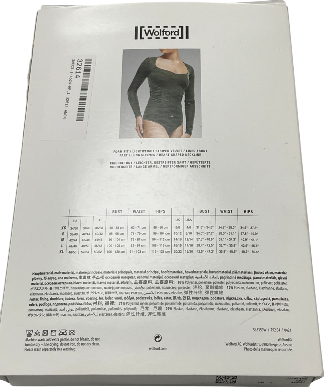 Wolford Green Esmerelda String Body UK M