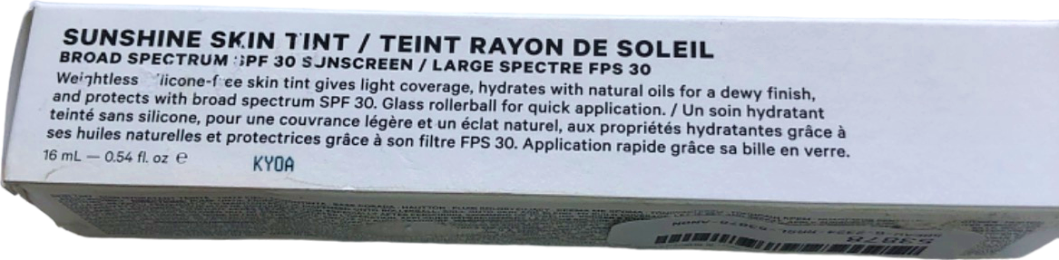 Milk Makeup Sunshine Skin Tint Medium Tan 16ml