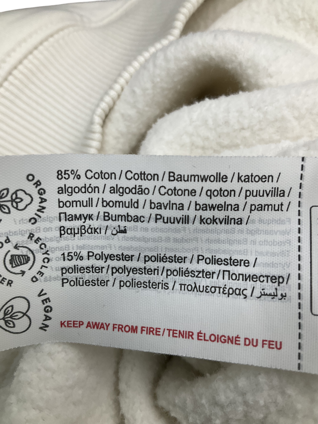 Cream Sublime Comporta Beach Club Embroidered Sweater UK M