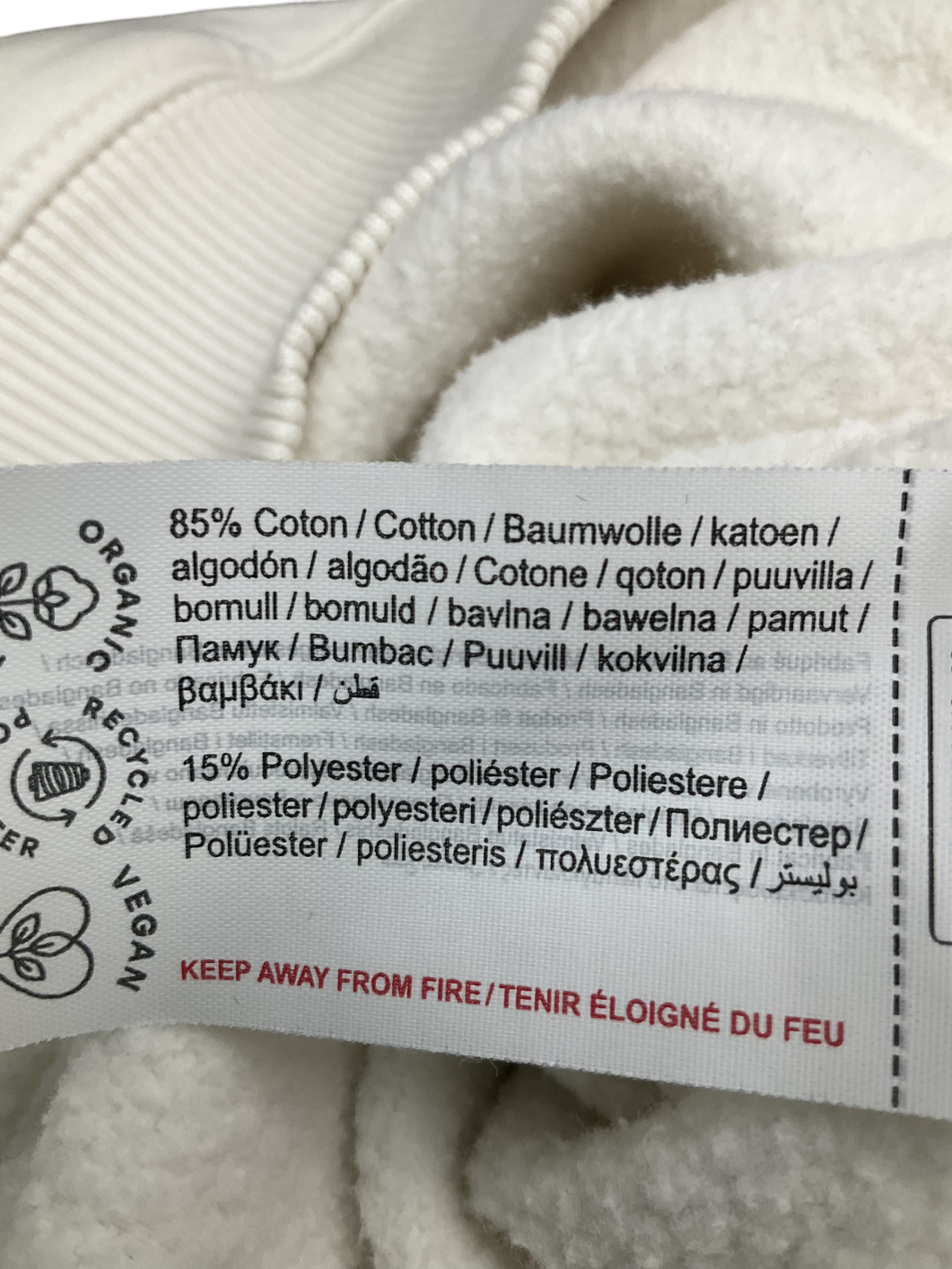 Cream Sublime Comporta Beach Club Embroidered Sweater UK M