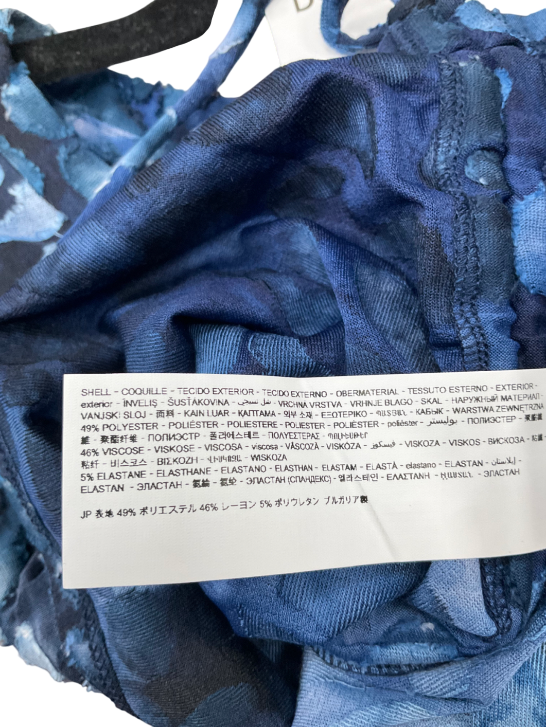 Desigual Blue Slim Animal Print Gathered T Shirt UK S