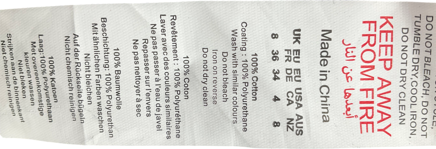 PrettyLittleThing Metallic Distressed Metal Look Coated Denim Boyfriend Jeans UK 8