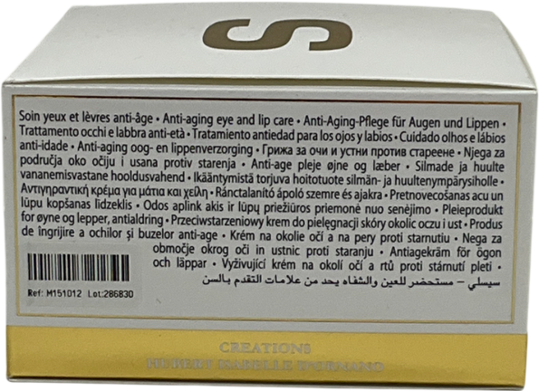 Sisley L'integral Eye & Lip Contour Cream 15ml