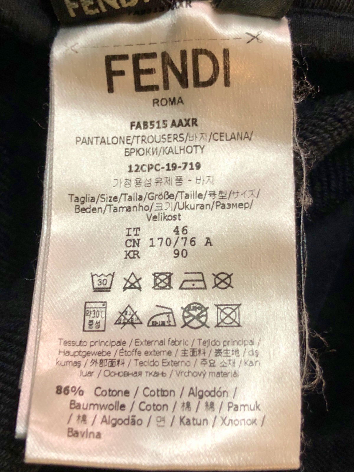 Fendi Black / Grey FF Logo Pocket Jogger Trousers UK S