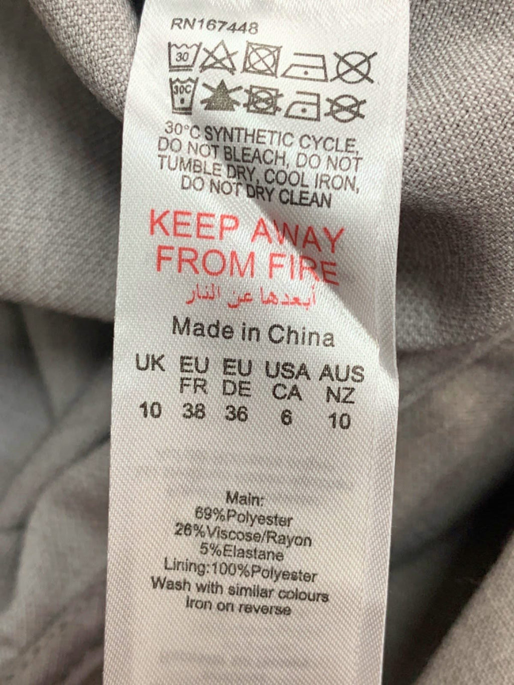 PLT Label Light Grey Tailored Waistcoat Belt Detail Jumpsuit UK 10