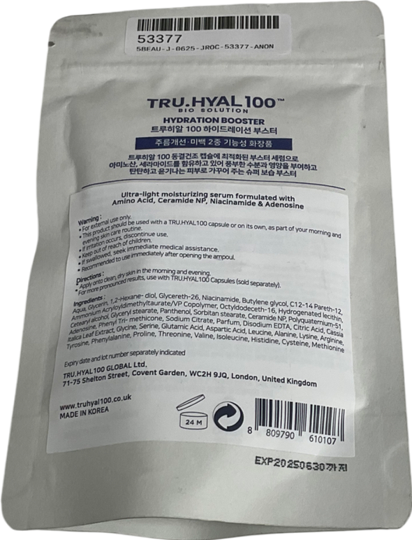 Tru. Hyal100 Hydration Booster Serum / Activator Travel Pack 6 X 4ml 4ml X 6