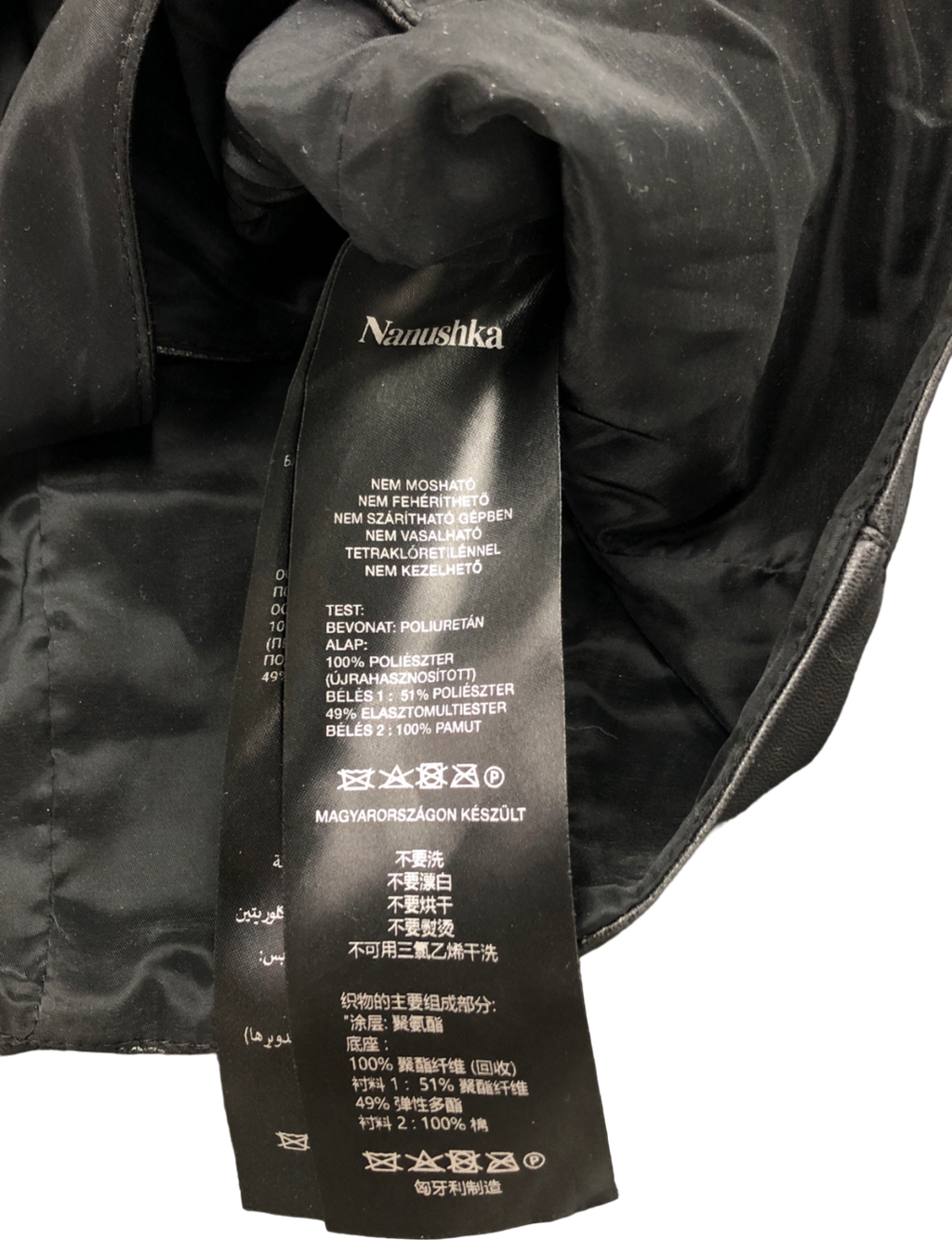 Nanushka Black Pine Top UK S