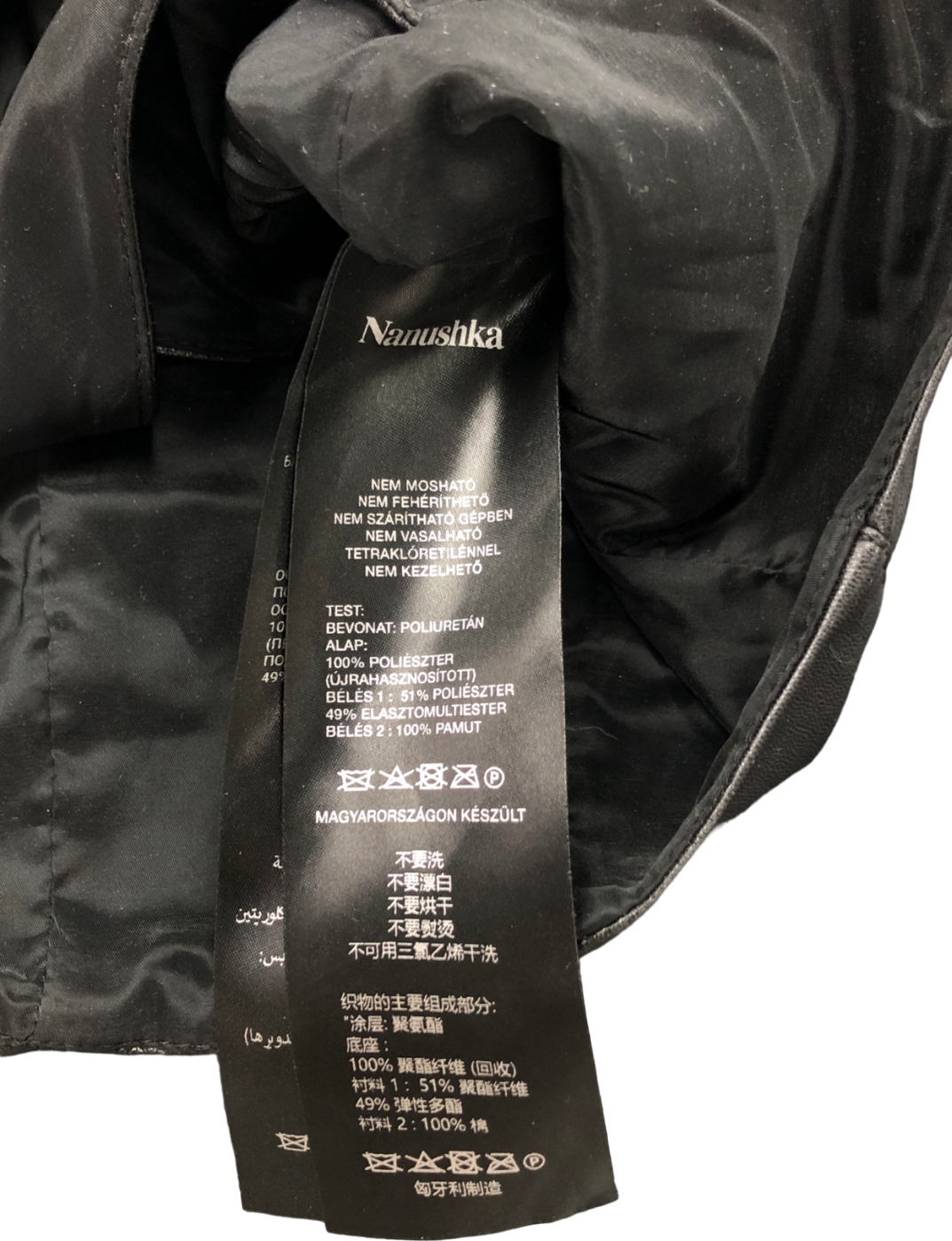 Nanushka Black Pine Top UK S