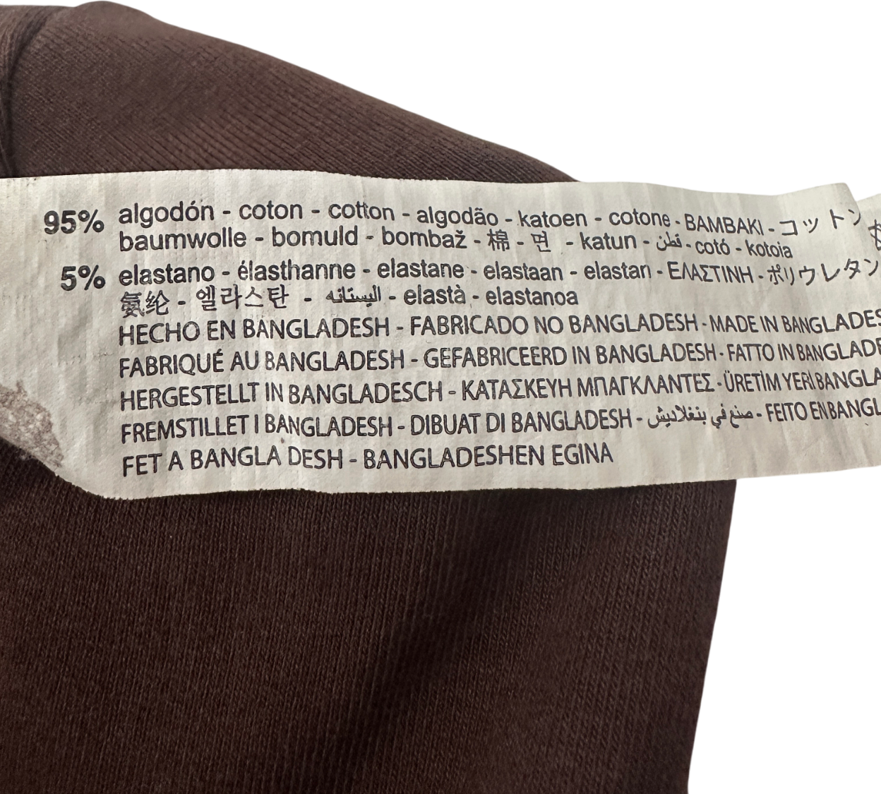 ZARA Brown Limitless Contour Cropped Long Sleeve Top UK S