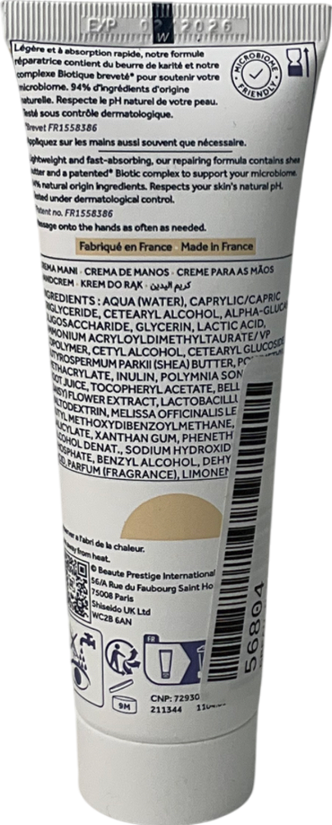 Gallinée Hand Cream 50ml