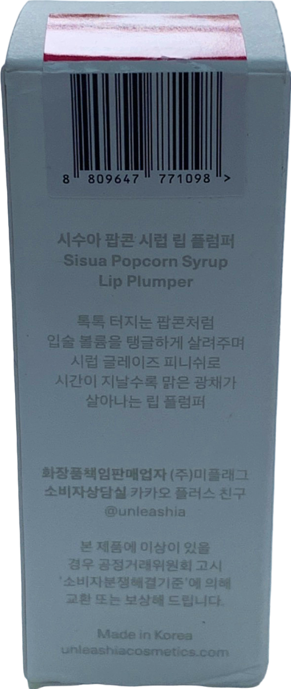 Sisua Popcorn Syrup Lip Plumper Strawberry Cream